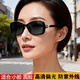 帕尼曼偏光太陽(yáng)眼鏡女士墨鏡小臉小框三葉草開(kāi)車(chē)騎行防紫外線(xiàn)曬遮陽(yáng)街拍 黑款漸變灰色
