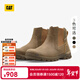 卡特（CAT）新品男士休閑工裝高幫鞋商場(chǎng)同款 淺褐色 43
