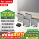 索尼（SONY）無(wú)線(xiàn)家庭影院 回音壁/Soundbar 電視音響 支持Quad360智能穹頂聲場(chǎng)2.0 影院級音效 HT-A9M2