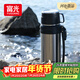 富光保溫壺304不銹鋼大容量保溫暖水瓶車(chē)載真空戶(hù)外旅行壺便攜2000ML