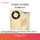 華為暢享 70X 尊享版 256GB 流沙金 6100mAh華為巨鯨長(cháng)續航 麒麟8000芯片 鴻蒙智能手機