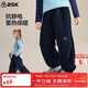 ASK JUNIOR【遠紅外蓄熱】?jì)和澴?5冬季中大童抗靜電抓絨褲男女童長(cháng)褲