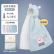 棉小果嬰兒披風(fēng)斗篷秋冬外出寶寶擋風(fēng)防風(fēng)抱被男童女童兒童冬季防寒外套 湖水藍【建議-5~15°C】 100 【適合0-6歲寶寶】