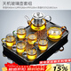 唐豐拒絕混杯玻璃茶具套裝家用茶杯辦公室功夫茶用品泡茶壺簡(jiǎn)約小茶臺 靜窗小+天機壺+六彩杯+清韻(黃)