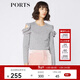 PORTS寶姿 新品女裝優(yōu)雅露肩荷葉邊毛針織衫SA9K435GZF015 探燈銀 S