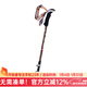開(kāi)拓者（PIONEER）登山杖7075鋁合金外鎖徒步伸縮式手杖裝備眼鏡蛇11系 橙白 單支