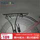 DAHON大行折疊自行車(chē)后座16寸單車(chē)鋁合金貨架20寸折疊車(chē)可調節后貨架 黑色V剎