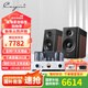 CAYIN凱音MT-35MK3凱音斯巴克高保真發(fā)燒級電子管HIFI功放MT-35MK3-BT合并式藍牙膽機功放機 MT-35MK3-BT(藍牙版)+D3.1MKII