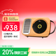 巫牌 單曲人生CD機復古壁掛式可充電專(zhuān)輯播放器藍牙音響一體CD播放機  木紋色  新年創(chuàng  )意禮物