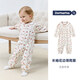 DOMIAMIA嬰兒連體衣春秋女寶寶家居服空調房嬰兒服男女寶寶衣服 北美冬青 90cm (推薦年齡1.5-2歲）