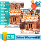 新版第二版Oxford Discover 原版正版教材1/2/3/4/5/6級 牛津少兒英語(yǔ)探索發(fā)現系列 英語(yǔ)科普系列含正版激活碼oxforddiscover 三級 學(xué)生書(shū)+練習冊+在線(xiàn)練習