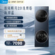 美的（Midea）清風(fēng)明月2.0洗烘塔 滾筒洗衣機全自動(dòng)10KG 帶烘干洗烘一體 熱泵 MGH20A-N+PRO 以舊換新 國家補貼