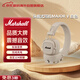 馬歇爾（Marshall）MAJOR V耳機頭戴式無(wú)線(xiàn)藍牙重低音長(cháng)續航可折疊5代耳麥 送禮 禮物 major5 白色