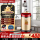 瑞玻仕（REPOSE）移動(dòng)便捷式洗澡機恒溫電熱水器家用小型儲水淋浴洗澡農村出租房智能免安裝可斷電洗浴 60L 2000W 130智能豪華版【斷電洗浴】