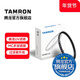 騰龍（Tamron）MC UV鏡頭保護鏡67mm/95mm/62/72/77/82佳能索尼尼康富士相機鏡頭騰龍uv鏡67mmuv鏡2875/28200 67mm