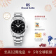 冠藍獅（Grand Seiko） gs經(jīng)典簡(jiǎn)約37mm年差石英表通勤男表節日禮物手表男女SBGX261G 黑盤(pán)SBGX261G