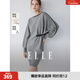 ELLE綿羊毛一字領(lǐng)連衣裙女2025秋季新款撞色設計感小眾時(shí)尚毛衣裙 中灰 L