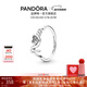 潘多拉（PANDORA）心形Mom字樣雕花戒指925銀 情侶對戒生日禮物送女友 心形Mom字樣雕花戒指 52mm