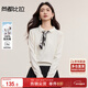 尚都比拉英倫風(fēng)絲巾純棉針織衫女秋季polo領(lǐng)長(cháng)袖氣質(zhì)內搭顯瘦彈力修身上衣