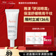 雅漾（Avene）舒潤眼霜10ML 保濕滋養眼周 改善暗沉 淡化細紋黑眼圈 提拉緊致