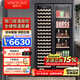 維諾卡夫（Vinocave）雙門(mén)紅酒柜恒溫酒柜保濕大容量對開(kāi)門(mén)嵌入式家用客廳雙溫雙控多功能冰吧超薄款可定制 【多功能酒柜】雙溫雙控 600L