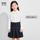 杉杉女童襯衫兒童班服2026春秋新款純色長(cháng)袖襯衣女孩春裝外套 白色150