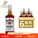 金賓正規授權Jim Beam金賓波本威士忌白占邊700ml隨機發(fā)威士忌 700ML金賓波本六支裝