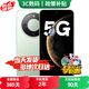 榮耀手機X70 2025新機上市5G手機 昆侖玻璃10倍耐摔 8300mAh大電池+80W無(wú)線(xiàn)快充 分期免息 補貼 竹韻青 12GB+512GB 官方標配【藍牙耳機+碎屏險+2年質(zhì)?！? title=