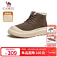 駱駝（CAMEL）加絨加厚保暖棉鞋防寒厚底雪地靴男 G14W607683 咖色 42