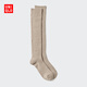 優(yōu)衣庫女裝HEATTECH高筒襪/襪子480732 32 深米色 S /M/23～25 cm