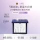 NARS納斯25新品蔚藍限定蜜粉餅13.5g無(wú)暇定妝控油 有粉撲 生日禮物