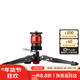 印跡眼鏡蛇C180F-P碳纖維獨腳架腳踩解鎖專(zhuān)業(yè)攝影攝像單腳架單反相機攝像機液壓阻尼云臺獨腳支架 C3 Base-P獨腳架三腳撐 標配