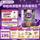 a2紫白金新西蘭進(jìn)口天然A2蛋白嬰幼兒配方奶粉900g 【下單種草返30元E卡】4段900g1罐