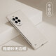 韓能（hanneng）華為nova15系列手機殼無(wú)邊框磨砂硬殼鏡頭全包nova15pro/ultra超薄防摔散熱不頂膜防指紋保護套 磨砂無(wú)邊框牛奶白 華為nova15pro