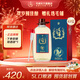 毛鋪馬年賀歲酒5L苦蕎麥糯高粱酒勁酒旗下桶裝口糧酒糧食釀造白酒基酒 43度 5L 1桶 毛鋪蕎酒