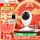 螢石室內看護C1HC/C1C/C2C卡片智能攝像頭無(wú)線(xiàn)wifi家用監控移動(dòng)偵測夜視磁吸攝像頭寵物看護語(yǔ)音互動(dòng) 200萬(wàn)C2C【水滴高級版】廣角130度 插電款 官方標配無(wú)卡+30天云存儲
