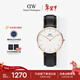 丹尼爾惠靈頓（DanielWellington）DW手表男女情侶手表時(shí)尚歐美表皮帶石英手表新年禮物DW036