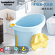 世紀寶貝（babyhood）嬰兒洗澡盆 兒童非折疊浴桶 寶寶洗澡桶嬰兒游泳桶泡澡神器 【0-3歲】加厚 木槿藍（禮包）