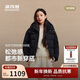 波司登2025年冬時(shí)尚短款小個(gè)子顯高厚羽脫卸帽羽絨服外套B250245294 