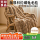 無(wú)印良品A類(lèi)冬季仿兔毛絨毛毯辦公室午睡加厚保暖毯子蓋毯160*200cm