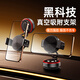 LOOBE真空吸附車(chē)載手機支架2026新款免貼片固定夾汽車(chē)導航手機架中控臺 氣質(zhì)黑【可吸可夾不挑手機-真空滴膠吸盤(pán)】