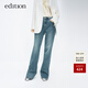 edition牛仔褲女春新款設計感褲腳開(kāi)衩絲棉復古喇叭褲馬蹄褲 牛仔藍色 L (28)