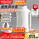 摩飛電器（Morphyrichards）電熱水壺便攜式燒水壺旅行熱水壺燒水杯真空保溫壺不銹鋼保溫瓶大容量戶(hù)外 MR6061 1L 椰奶白
