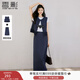 香影法式馬甲套裝裙女兩件套2026春季新款半身裙仿牛仔輕職場(chǎng)穿搭 航線(xiàn)藍 L