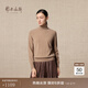 鄂爾多斯1980秋冬山羊絨半高領(lǐng)樽領(lǐng)純色羊絨衫 駝-25 XL 170/92A