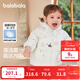 巴拉巴拉童裝嬰兒羽絨服冬季寶寶短款外套兒童上衣可愛(ài)萌男童女童 白色調00311 100 充絨量83g