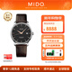 美度（MIDO）【新年禮物】貝倫賽麗系列瑞士天文臺硅游絲機械表男表女表情侶表 灰盤(pán)皮帶/M027.408.16.061.00