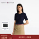 Tommy Hilfiger26春夏新款女裝優(yōu)雅通勤純色修身圓領(lǐng)麻花肌理短袖針織衫 藏青色C1G S