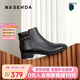 森達休閑靴女2025冬新商場(chǎng)同款百搭粗跟短皮鞋4T6B5DD5 黑色單里 38