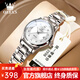 歐利時(shí)（OLEVS）瑞士認證品牌手表鋼帶機械表全自動(dòng)女士手表夜光女表送女生推薦 琉晶白|禮盒包裝|定制刻字